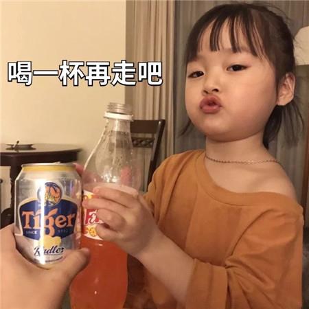 有多少爱可以相守一生，又名痴爱