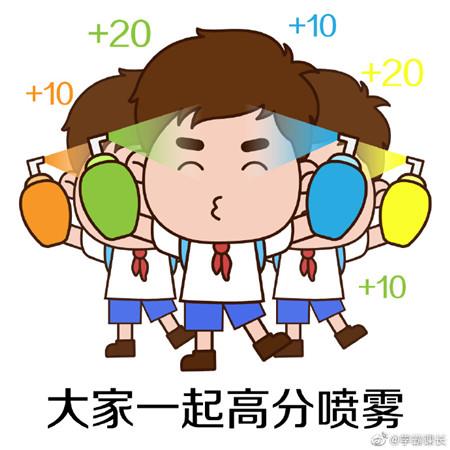 清新花朵励志文字图片_人生的方向不能改变