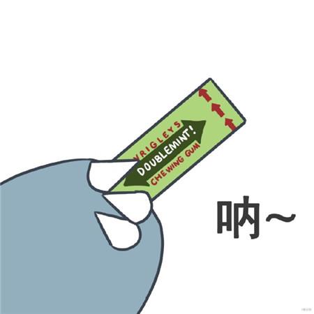朋友的故事之公交车
