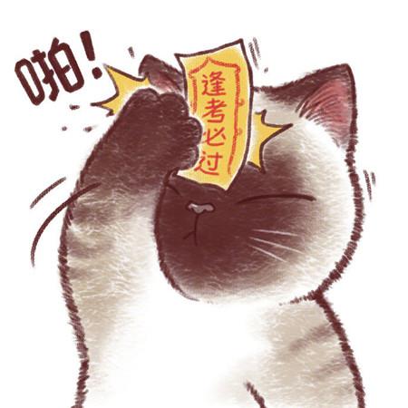 11：59我在你背后