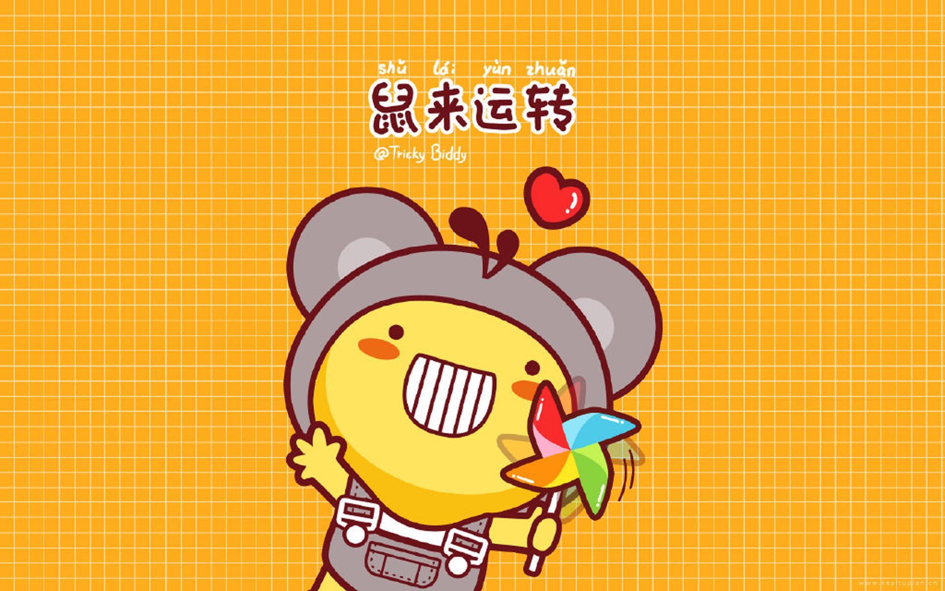 《天涯明月刀》美文-墨染莲韵，风住尘香