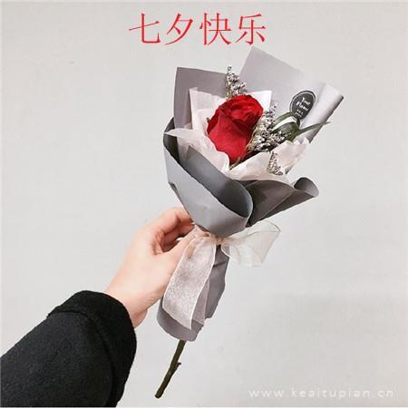 有一个姑娘叫马娟