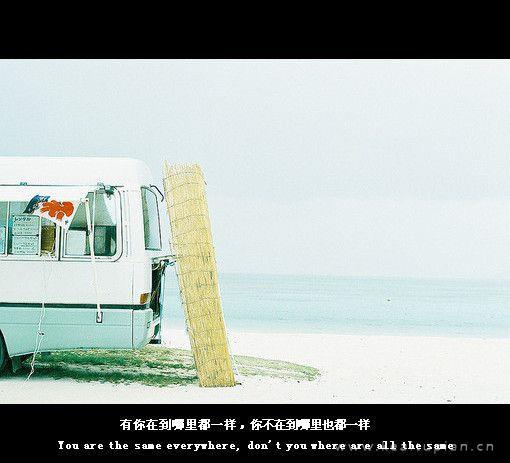 宝贝它想你想的爆炸了 唔小东西你里面真紧
