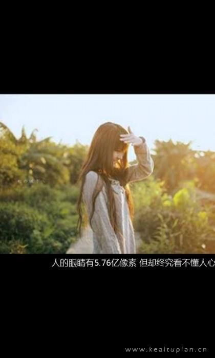 我最爱的方式