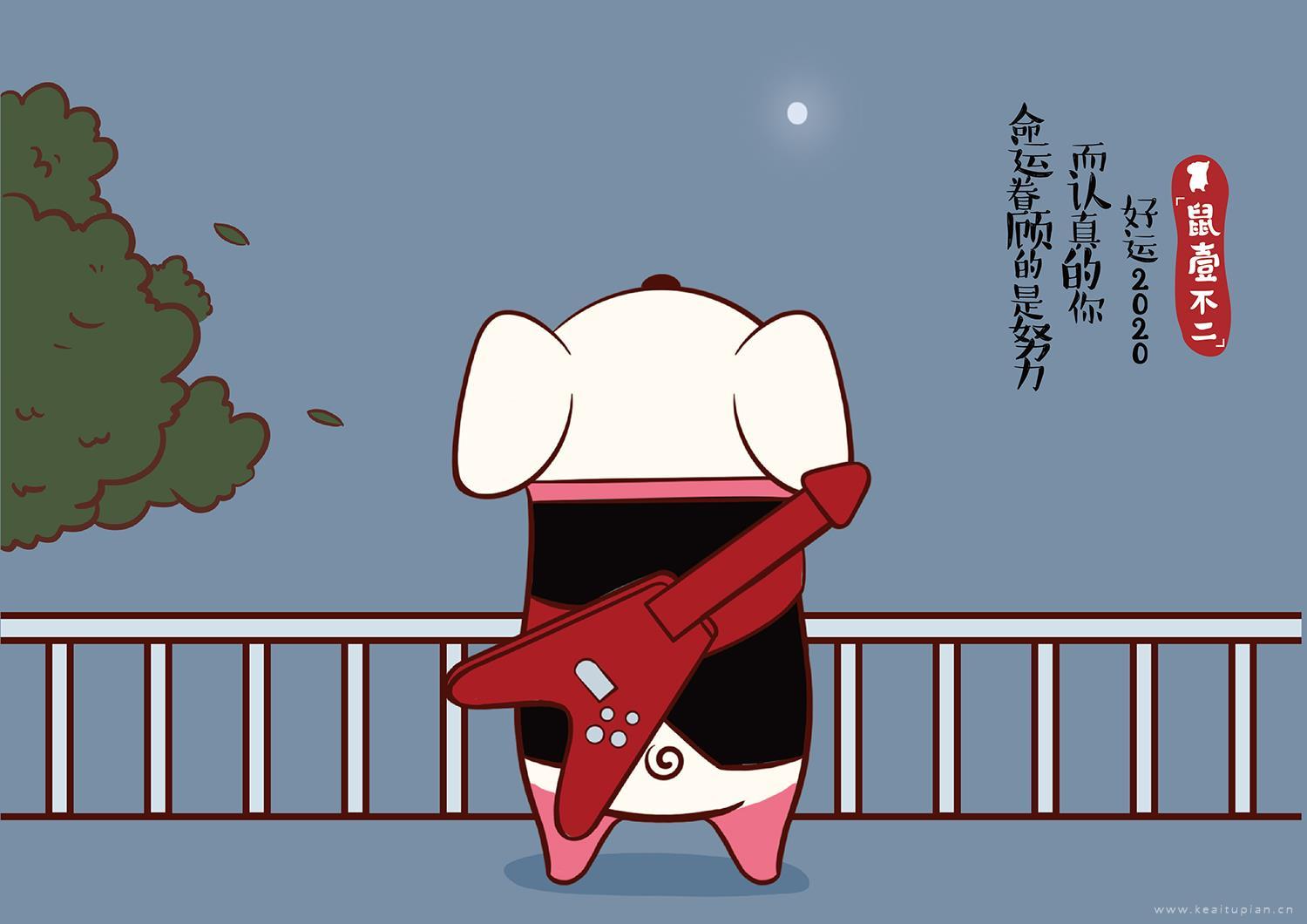 思念的疼痛