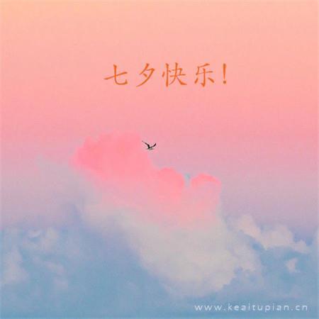 坚强，不是从来不哭，而是不轻易认输