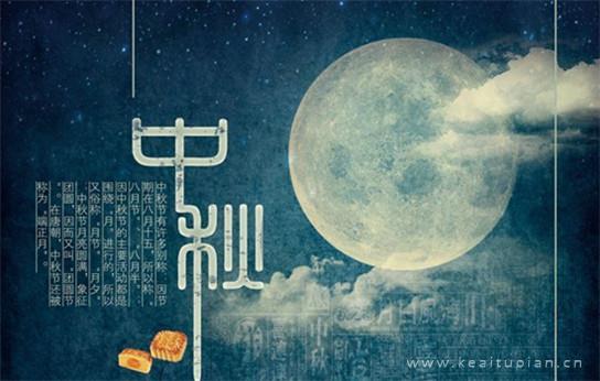 卫生纸用完了