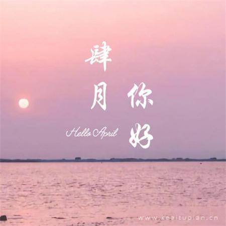 坟墓里的小手