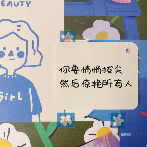 爸爸，你相信有鬼么