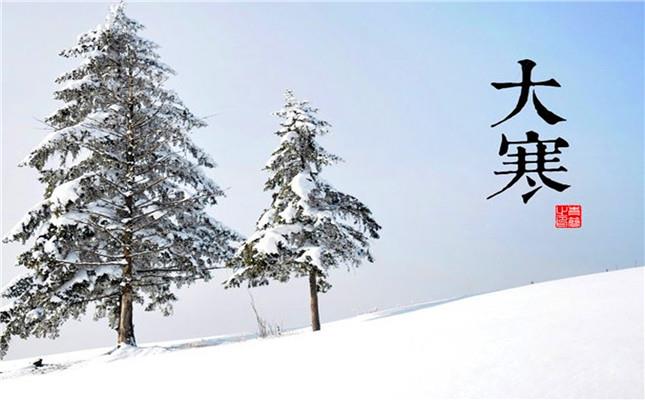 午夜电话