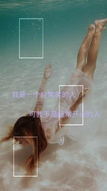 阿妹的爱情