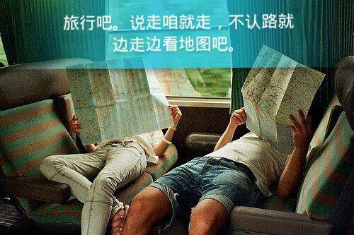 信任的价值