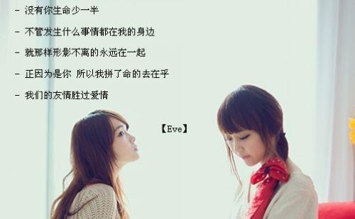 四十岁的男人