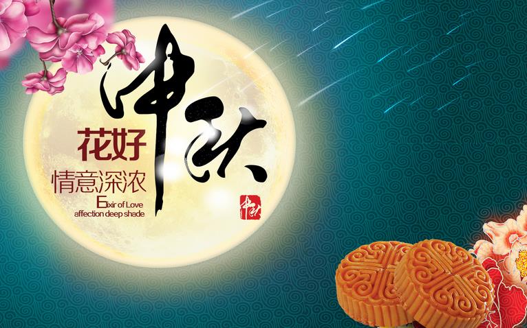 搞笑幽默的朋友圈经典说说大全