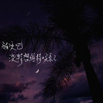 又是杏黄麦收时