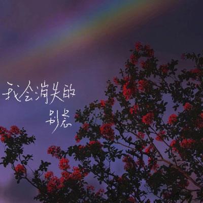 100句压抑的心情句子|压抑短句