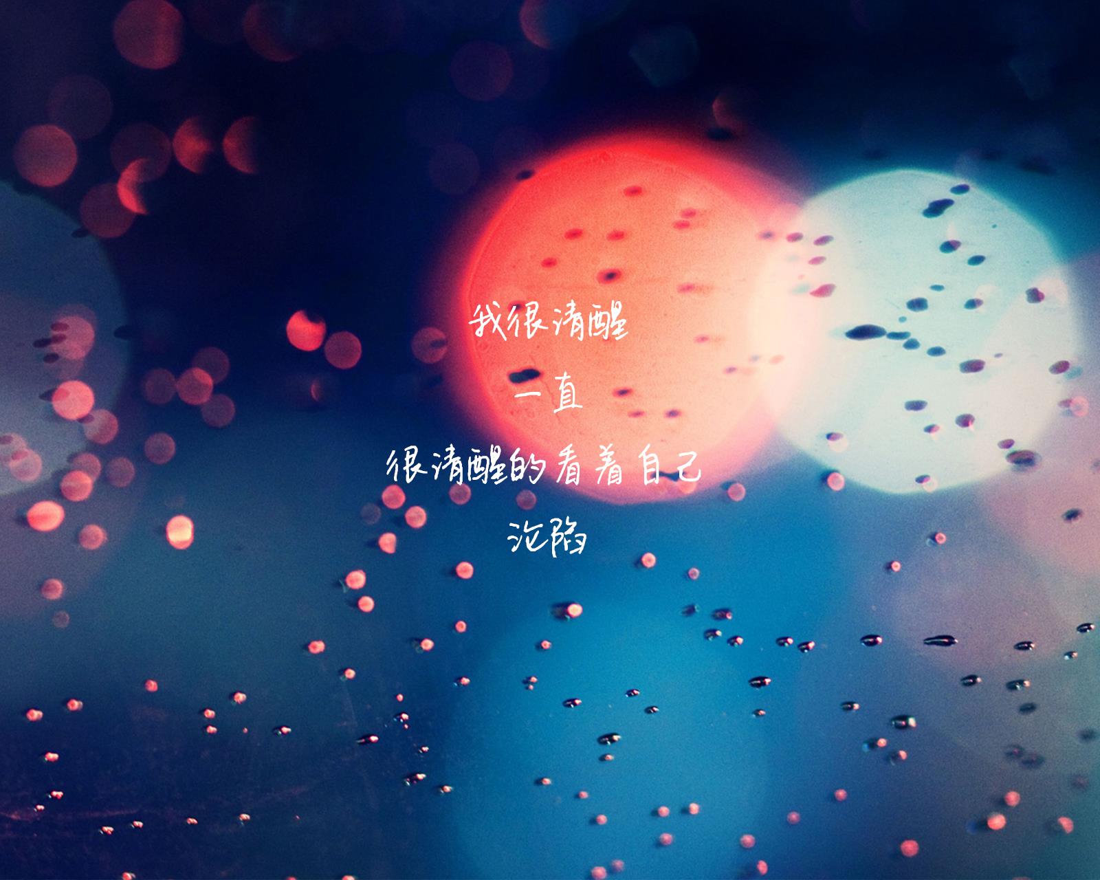 你看到我的成绩吗