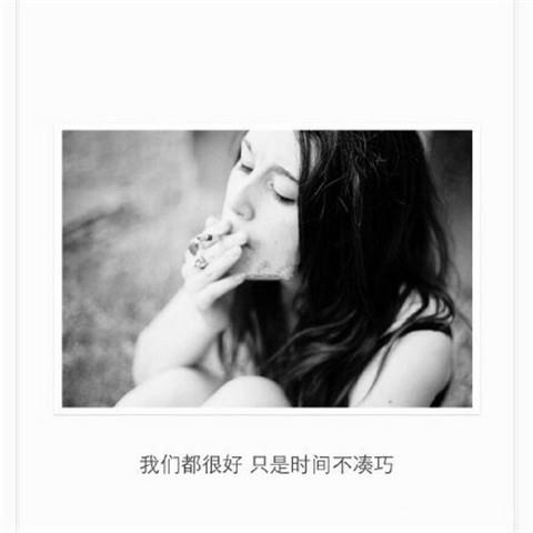 我的爱在电视征婚里柳暗花明