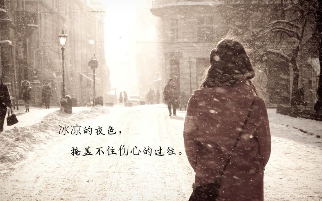 关于积极乐观向上的名言警句