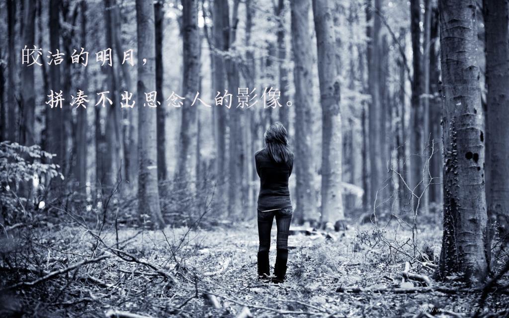 你不知道的鬼故事之梦眼