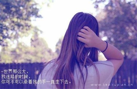 lomo女生唯美意境素材_蓝调时光的lomo女生