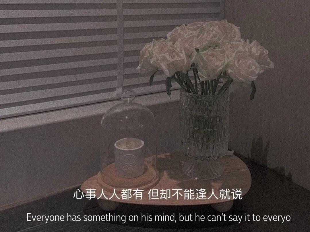 梦想、现实