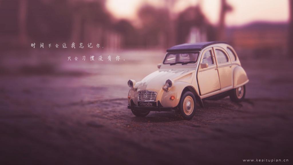 山乡寻春