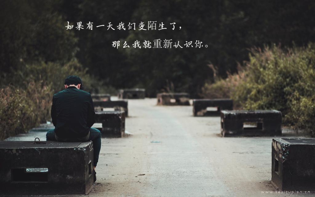 我的生命从文字中走来