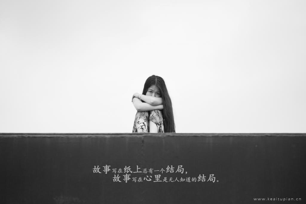 让人把话讲完