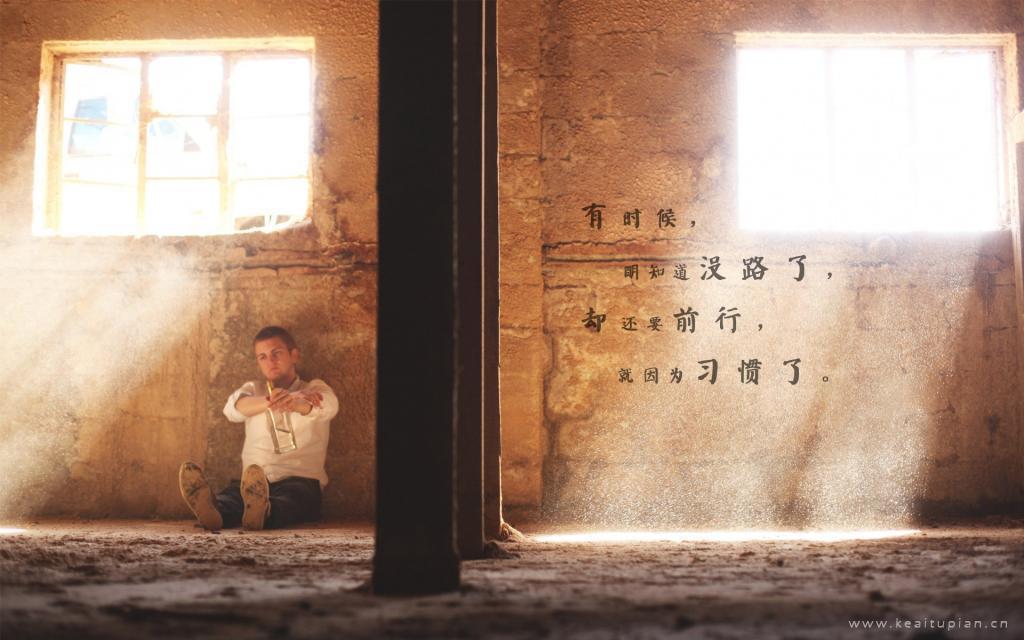 你身边有没有一个懂你的人