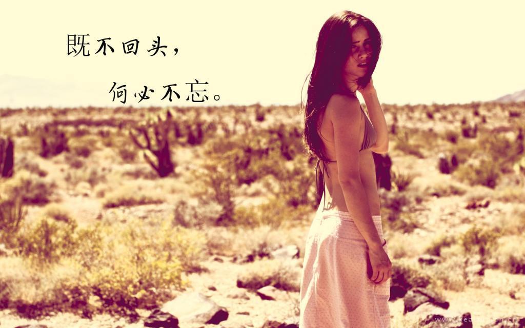 乡下人进城