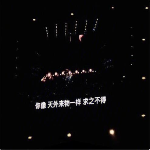 五楼男厕有鬼