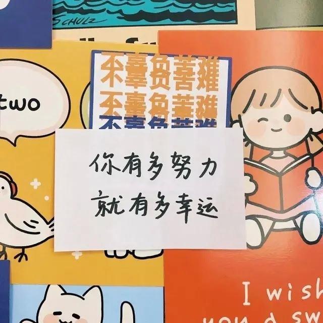 经典英语优美句子摘抄