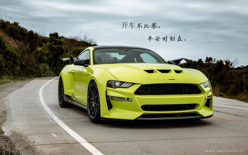 人性的拷问