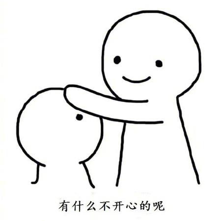 这辈子我只在乎你，我只爱你