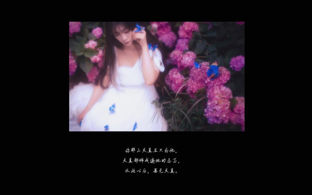 扔掉错误