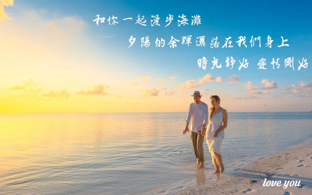 为爱选择代孕 爱情却挡不住金钱诱惑