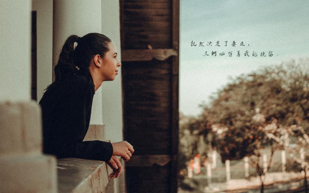 清新田园女生唯美图片_美好意境清纯美女