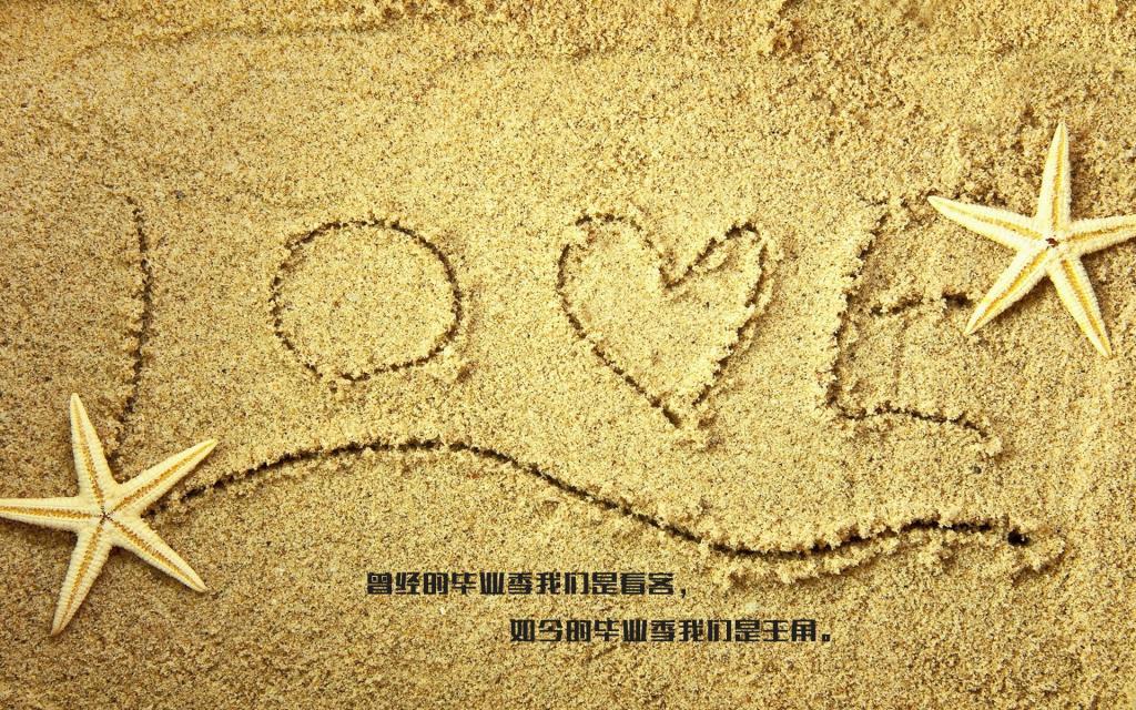充满正能量的人生励志语录_正能量短句