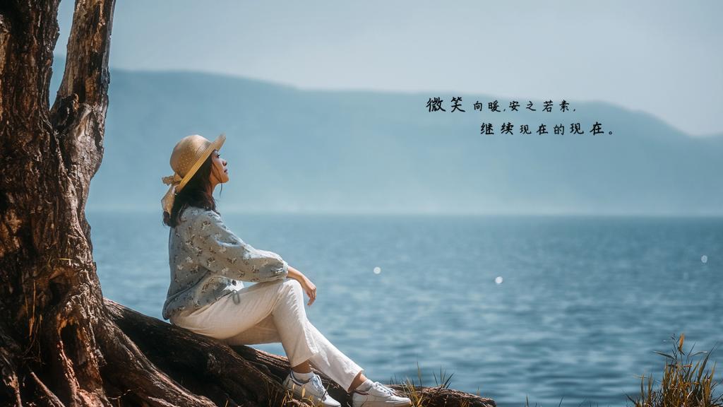 高考正能量文字图片