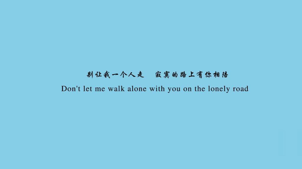 戈壁路标