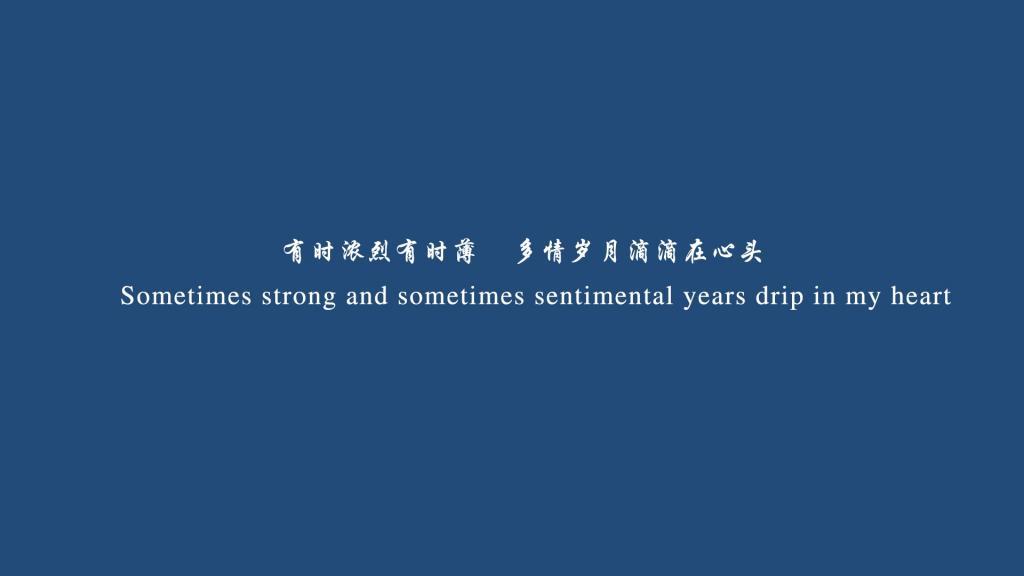 爱到底是参与还是给予