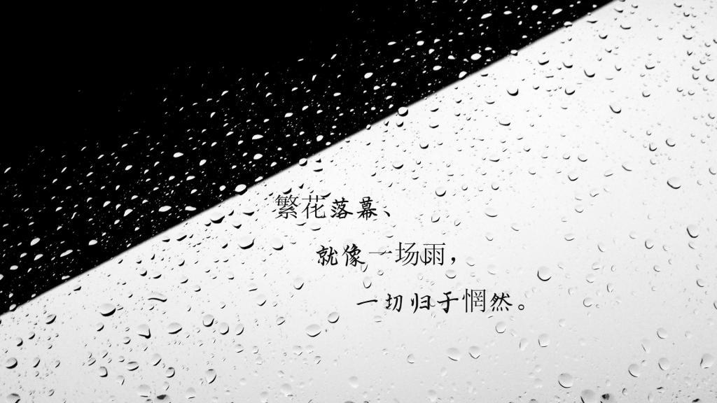 红色血房子