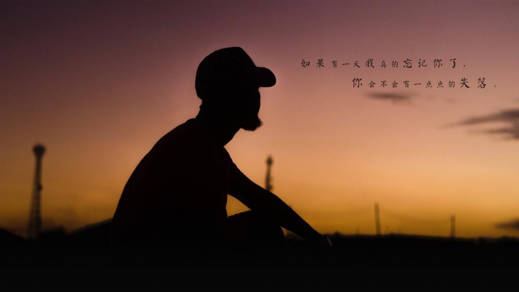 用我此生幸福，换你一生安康