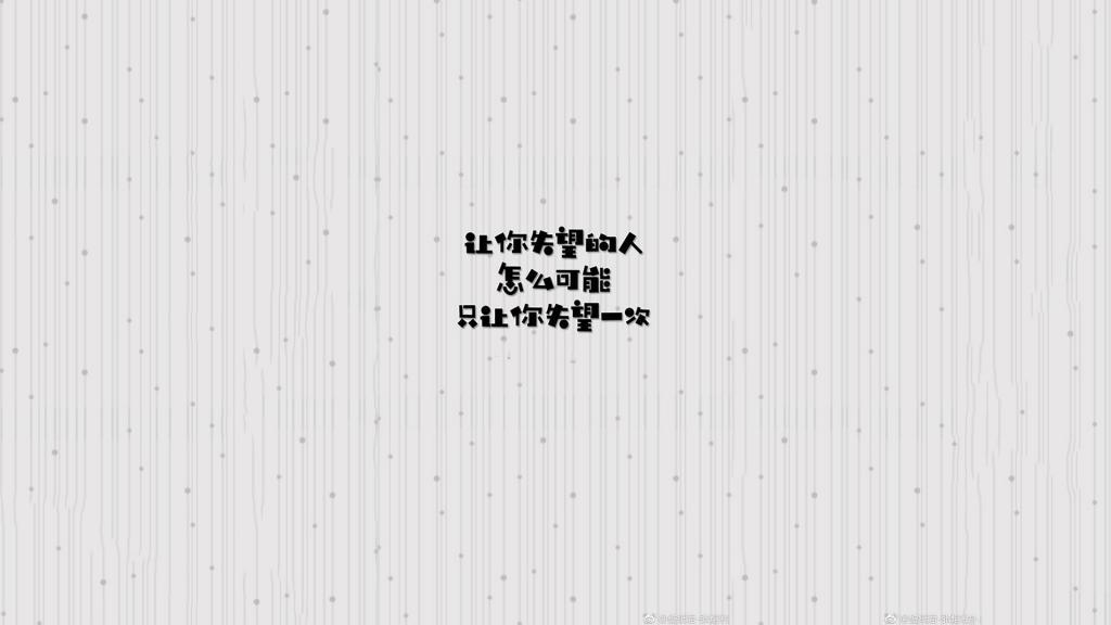 关于李白的名句大全_李白短语