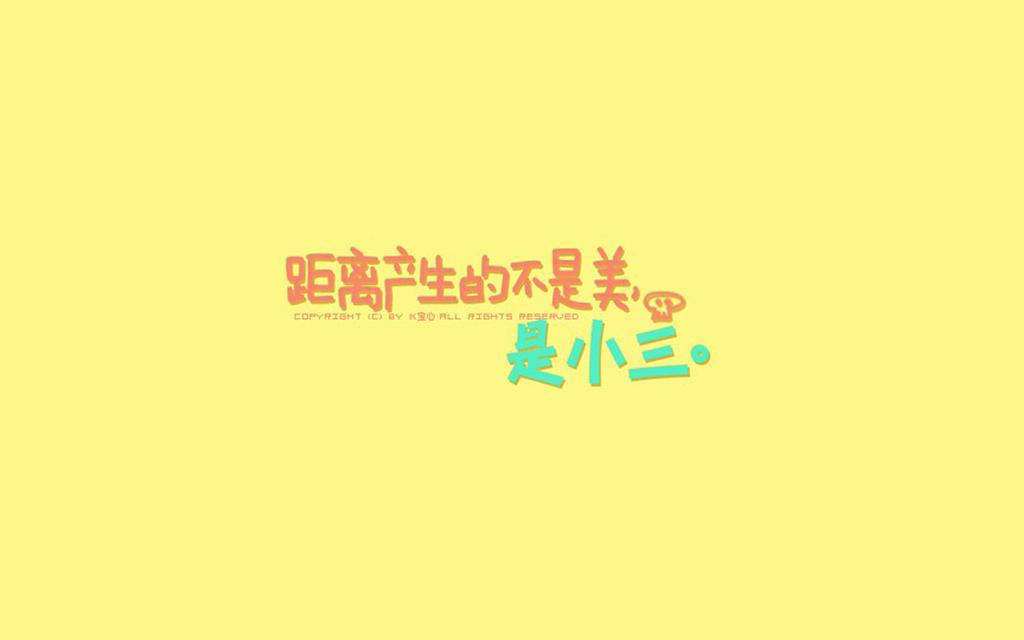 时光没有丢了你