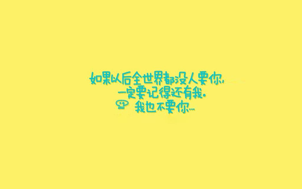 步行街的夏天