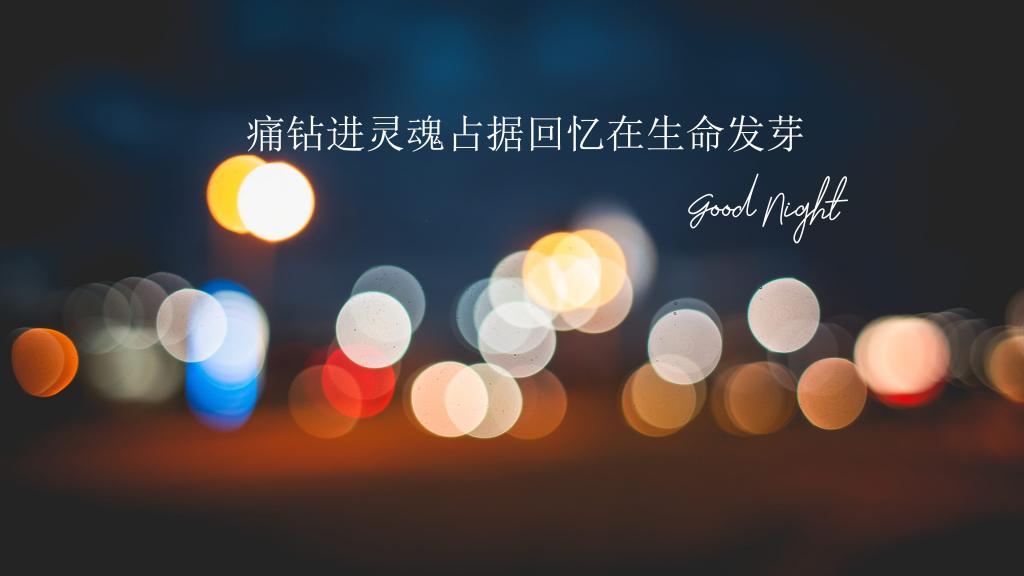敏感词库升级通知