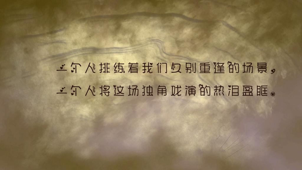 一朵玫瑰花