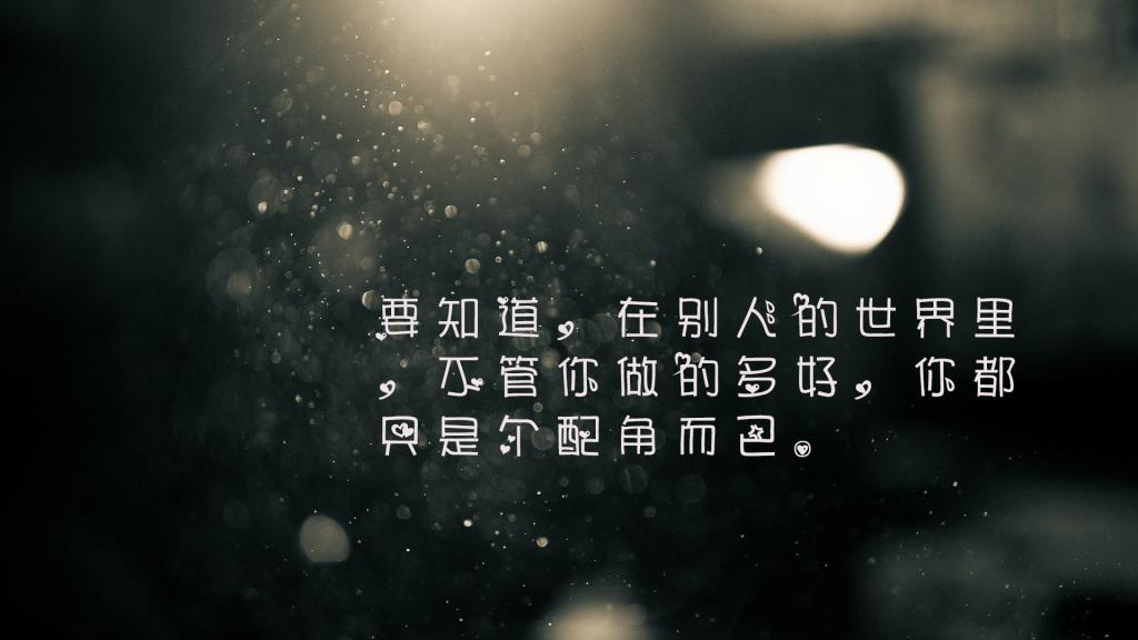 冷的很低调,冷的很好笑